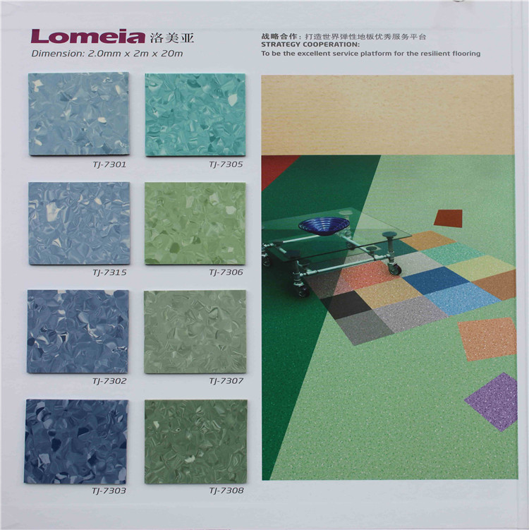 环保塑料pvc地板胶 耐磨地板革 医院塑胶商用卷材无方向同透地板