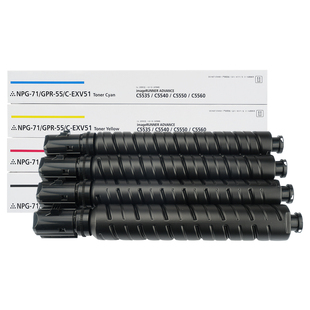 71墨粉iR C5550 ADV C5540 C5560复印机碳粉盒 C5535 适用佳能NPG