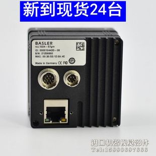 ruL1024 basler巴斯勒 57gm 网口 黑白CCD线阵相机