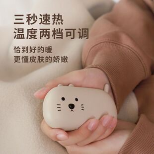 MUID小猫暖手宝可爱卡通充电式迷你便携暖手神器
