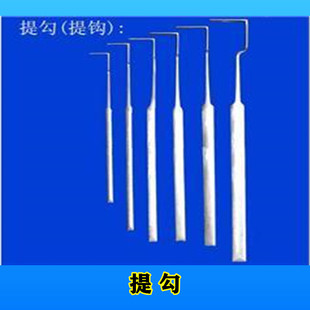 铸造工具造型用刮刀砂刀提勾提钩钢批压勺秋叶铲不锈钢翻砂手工具