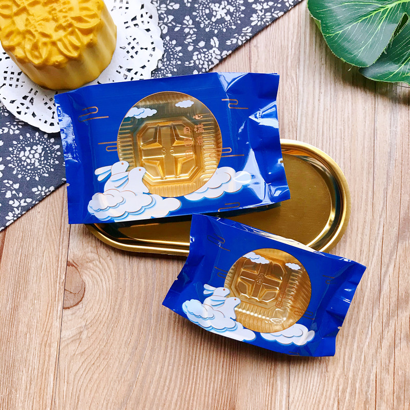 新款50克心满意月饼包装125克月团圆80克兔子蓝色烘焙类机封袋子