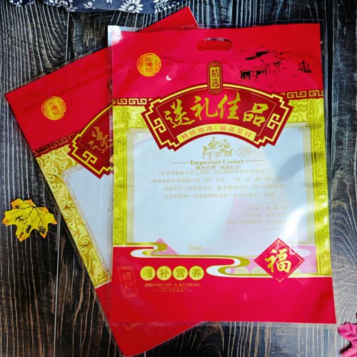 送礼山珍茶树菇木耳袋子
