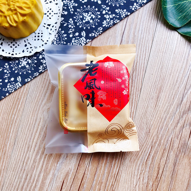 新款加厚100克匠造饼艺牛皮纸袋