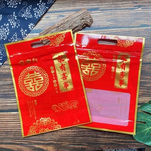 150克好日子双喜扇子款 袋 自封袋400克白砂糖双喜喜庆礼品包装