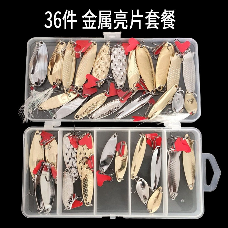 新手路亚假饵硬饵翘嘴鲈鱼套装图片