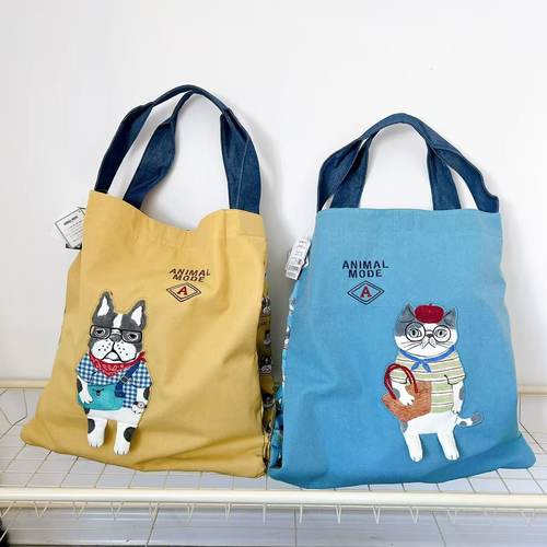 Kusuguru猫咪刺绣法斗通勤包