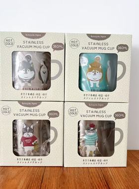 日本Kusuguru正品304保温杯360ml真空隔热手柄杯卡通猫咪8699