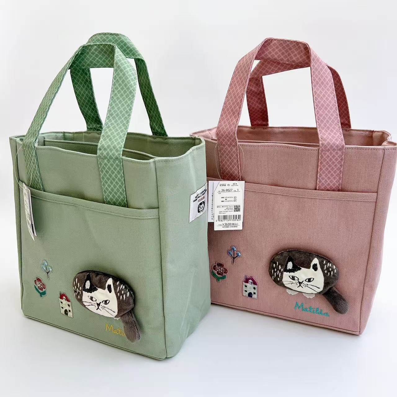 Kusuguru正品刺绣爬猫手提帆布包