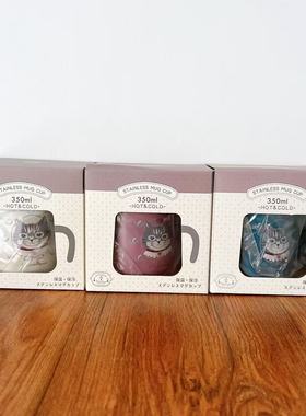 日本Kusuguru正品304保温杯保冷真空隔热手柄马克杯卡通杯8703