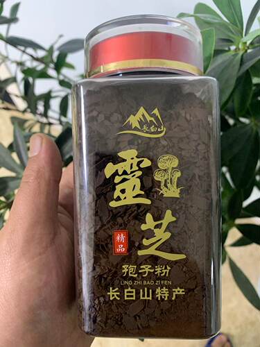 正宗长白山灵芝孢子粉散装