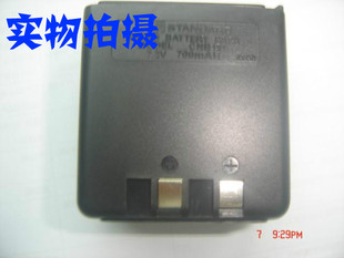 国产马兰士对讲机手台C150[C450] 6节电池盒可装5号充电电池通用