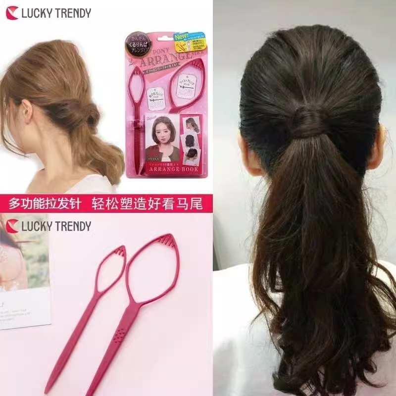 日本LUCKY拉发针盘发器穿发棒美发扎发工具儿童快速编发盘发神器