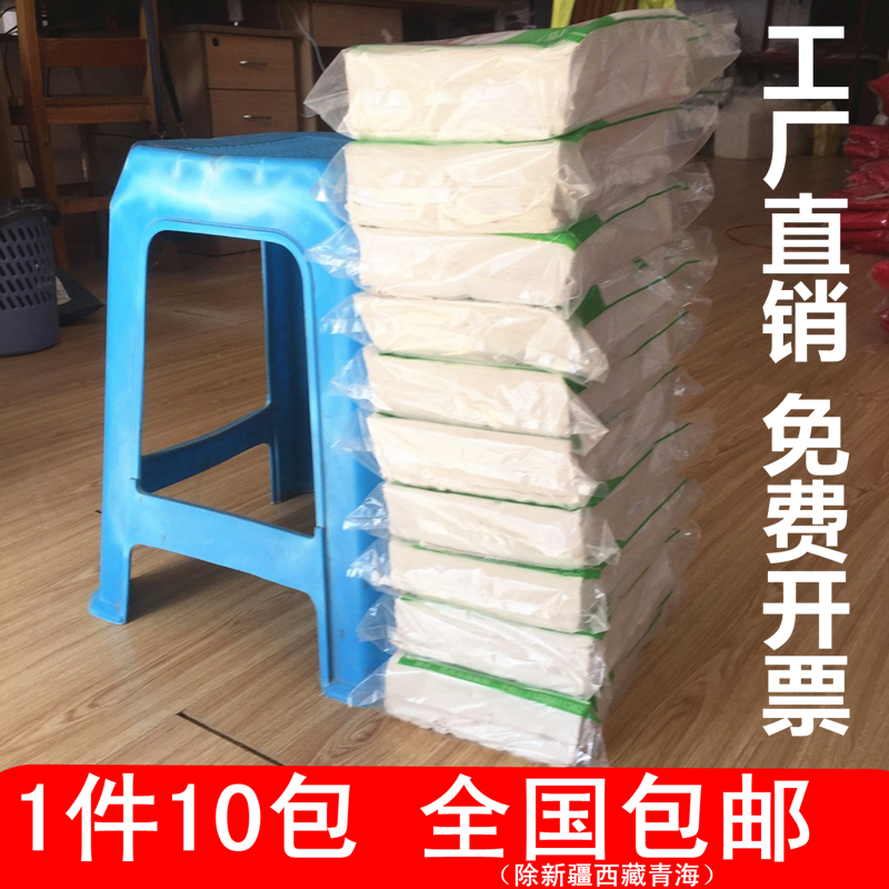 草纸皱纹纸手纸10包装B超室厕纸卫生23x16CM维修去污宠物用纸包邮 洗护清洁剂/卫生巾/纸/香薰 平板式/抽取式/挂抽式厕纸 原图主图