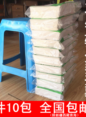 草纸皱纹纸手纸10包装B超室厕纸卫生23x16CM维修去污宠物用纸包邮