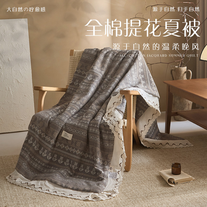 全棉民族风小碎花夏凉被可机洗