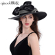 教堂礼帽黑色时装 旗左 春秋复古轻奢钻饰遮阳帽赫本风宴会正装 帽