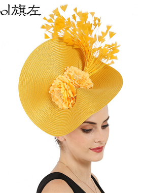 旗左 复古羽毛夸张大礼帽 草编帽子演出走秀礼帽 花朵头饰可定制