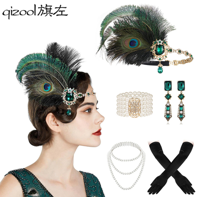 旗左 1920s孔雀毛羽毛头饰发带盖茨比派对化妆舞会万圣节女士套装