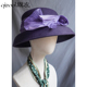 优雅赫本帽高档真丝麻羊毛呢礼帽秋冬正装 旗左 复古法式 帽子紫色