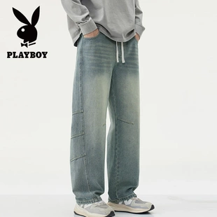 PLAYBOY/花花公子2025秋季新款美式复古水洗做旧直筒阔腿牛仔裤男