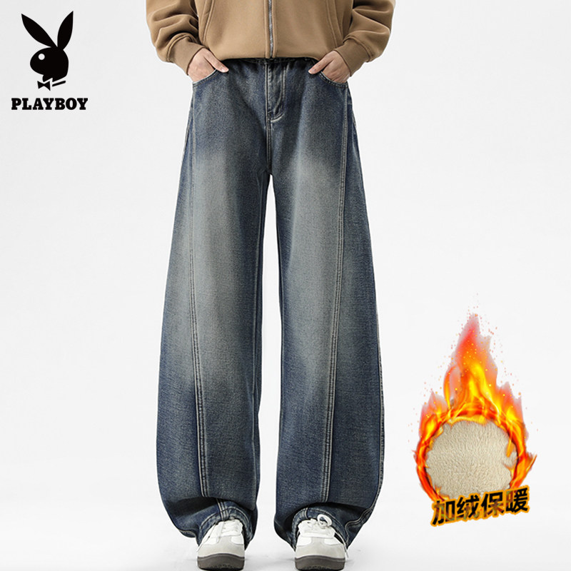 花花公子复古蓝秋冬加绒弯刀牛仔裤男2025新款宽松垂感长裤休闲裤