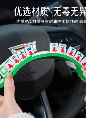 临时停车牌挪车牌3D立体麻将停车牌反转可隐藏号码汽车停车卡高档