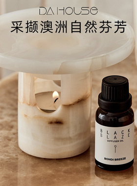 black blaze澳洲香薰植物天然精油加湿器室内丛中远足blackblaze