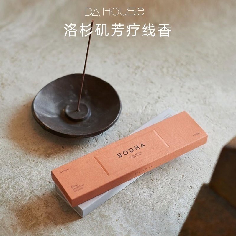 洛杉矶bodha天然精油手工线香日本香堂家用凝神冥想舒缓精神卧室