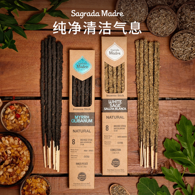 SagradaMadre天然手工阿根廷线香