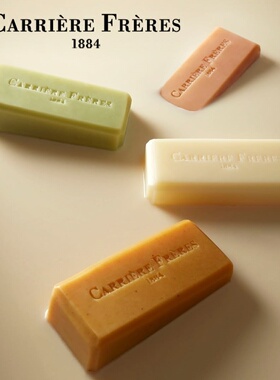 法国Carriere Freres植物学家CF香氛皂进口手工沐浴洗澡伴手礼物
