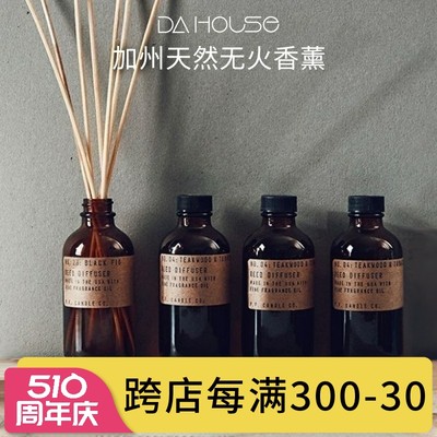 P.F.CandleCo.无火香薰扩香