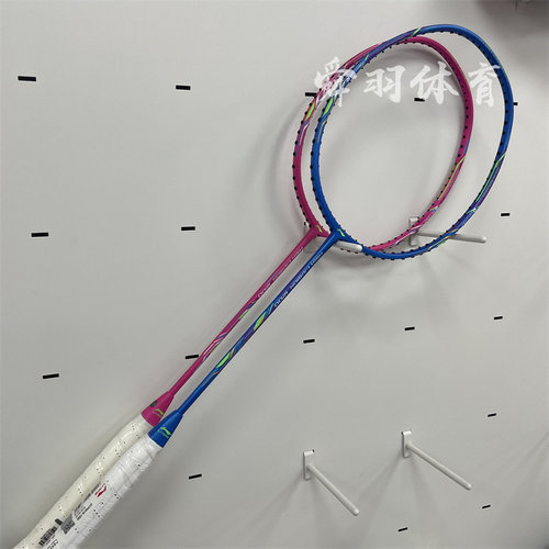 李宁超轻HC1200入门球拍