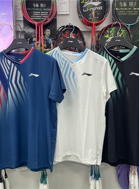 李宁羽毛球服男女透气速干比赛服团队训练服运动短袖AAYT025/058