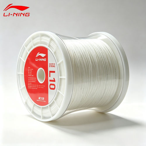 李宁L10耐久羽毛球线1000米
