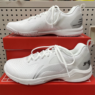 李宁羽毛球鞋疾风SE男女减震防滑耐磨轻量透气比赛运动鞋AYZS018