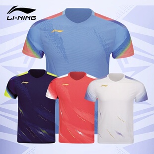 163 速干排湿AAYV162 新款 李宁羽毛球服国际球队大赛服比赛短袖
