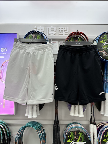 李宁羽毛球服男短裤透气速干