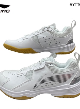 李宁羽毛球鞋2023新款全能王V减震情侣款专业比赛训练鞋AYTT001