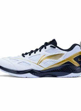 李宁正品疾风LITE男女同款柔软透气防滑耐磨羽毛球训练鞋AYTU025