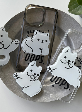 Sonia原创设计情侣款磁吸气囊支架可伸缩折叠粘贴式简约猫咪法斗