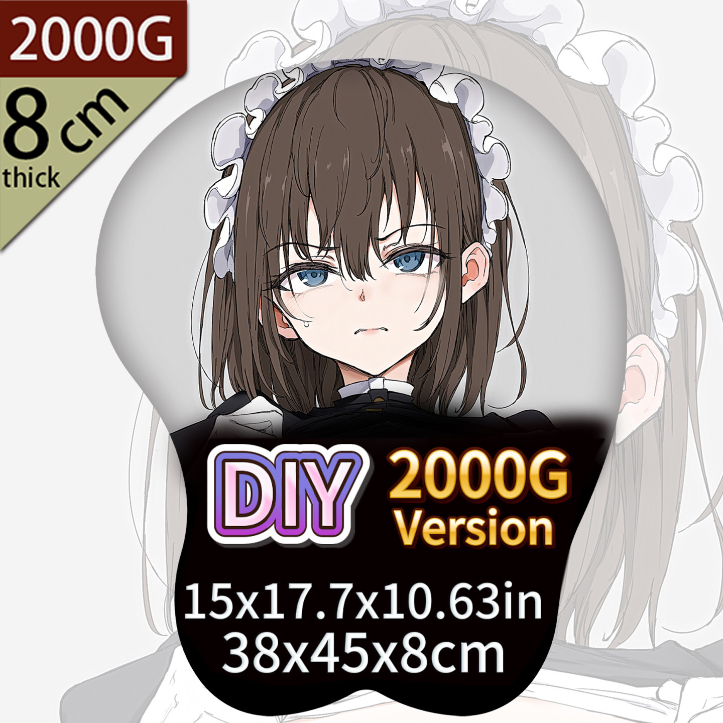 3d立体护腕鼠标垫男硅胶滑鼠垫护手腕女生桌面办公手腕托2026新款