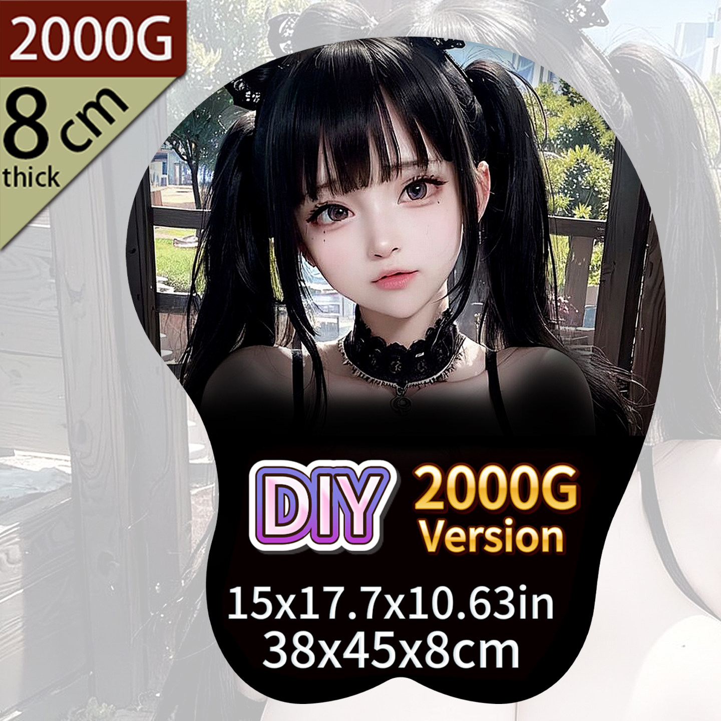 3d鼠标垫硅胶立体胸定制美女护手腕托超大柔软男生解压滑鼠垫定制