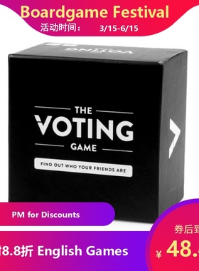 【MT桌游】英文 THE VOTING GAME 投票游戏 boardgame english