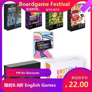 【MT桌游】unstable unicorns boardgame english公司团建