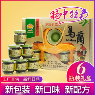 镇江扬中特产三叶咸秧草下饭菜酱菜马兰礼盒6瓶装即食开味榨菜