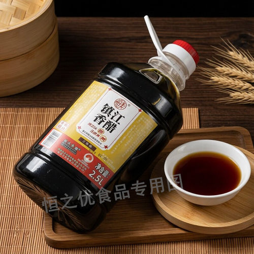 包邮镇江特产香醋2.5l纯酿造蘸食