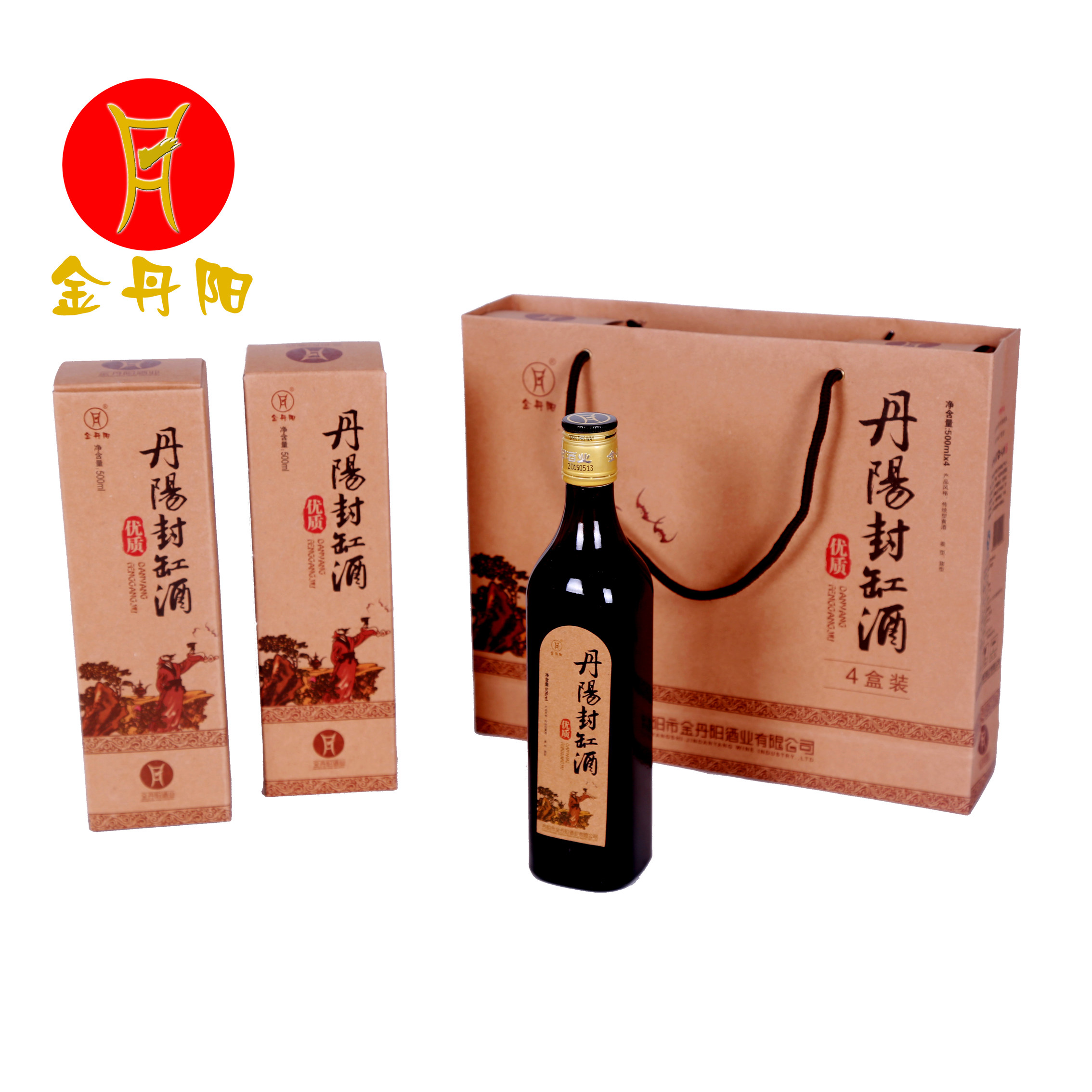 丹阳特产金丹阳优质封缸酒 黄酒礼盒装500ml* 4瓶 送礼袋