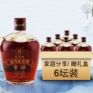 丹阳黄酒金丹阳雪雕450ml*6瓶礼盒装一级半甜型黄酒