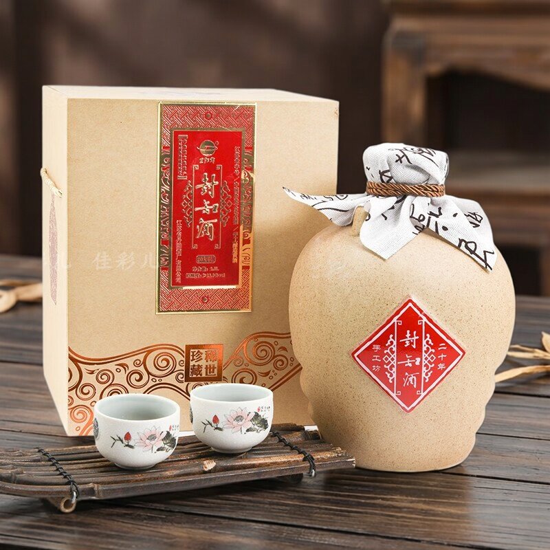 旦阳牌二十年陈原浆封缸酒2.5L陶坛礼盒装甜型纯糯米黄酒坛礼盒